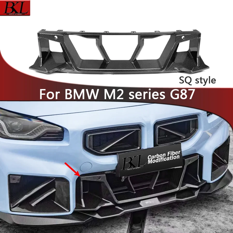 

Для BMW M2 G87 гоночные грили из сухого углеродного волокна, передний бампер, крышка вентиляционного отверстия, накладка, противотуманная фара, сетчатая рамка для гриля, обновленный комплект кузова