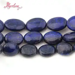 Natural Blue Oval Lapis Lazuli Stone Beads Loose 12x16/18x25mm For DIY Necklace Bracelets Jewelry Making 15