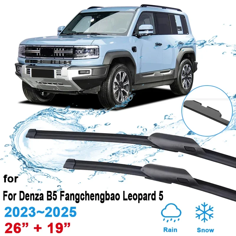 

Car Front Wiper Blades For Denza B5 Fangchengbao Bao 5 Leopard 5 2023 2024 2025 Cleaning Wipe Window Wipers Brushes Accessories