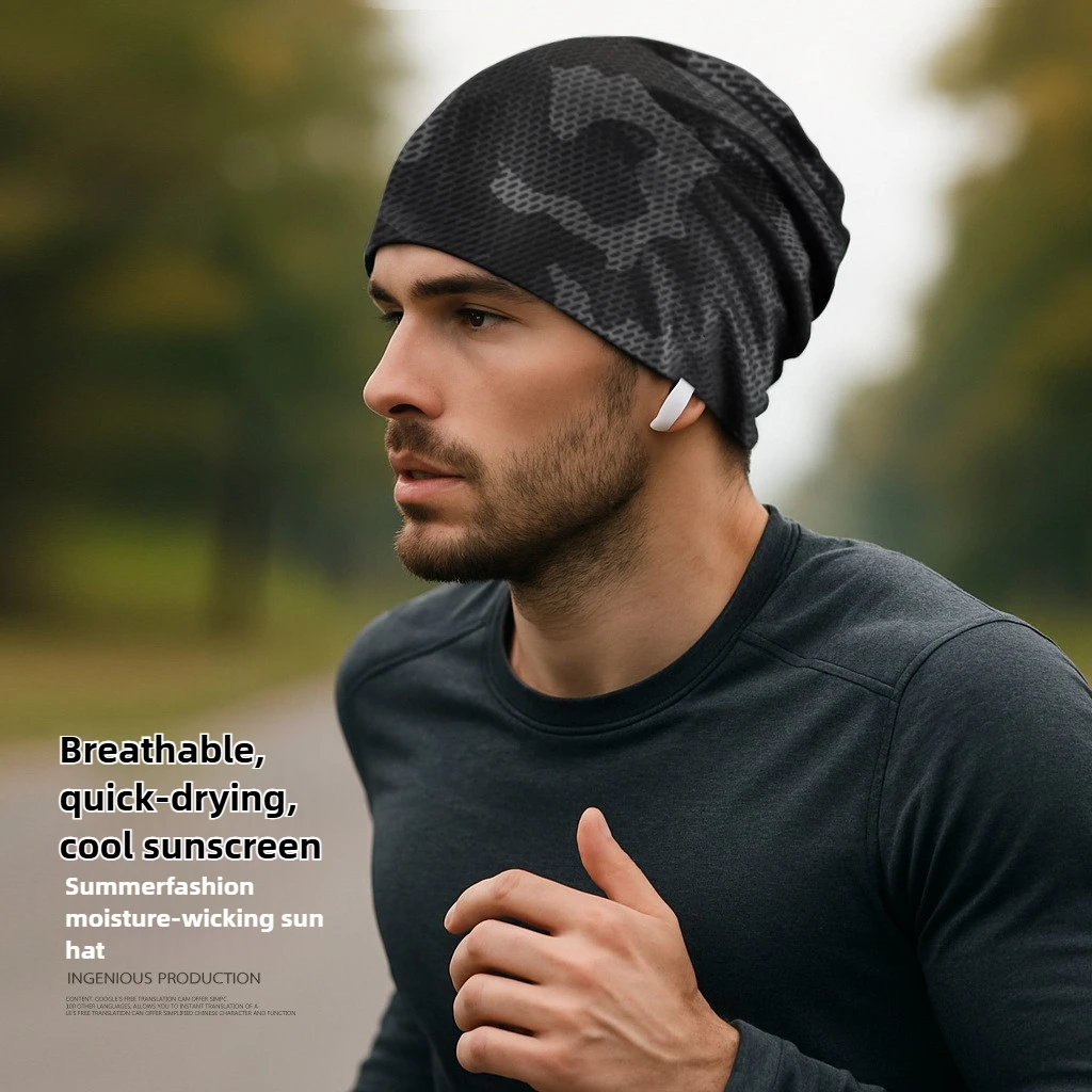 

Cool and breathable summer cycling hat, ice cloth, UV resistant bicycle head scarf lined with sports fishing and running hat