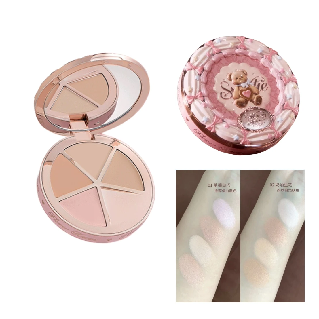 

Палитра консилеров Flower Knows Sweetie Bear Collection Velvet Flawless Четырехцветный консилер Высокое покрытие Увлажняющий макияж