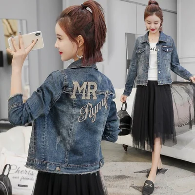 Spring Faion dames geborduurde bloem losse ort jeans Jaet afslankende Sle woon-werkontwerp enkel stuk lang Sve