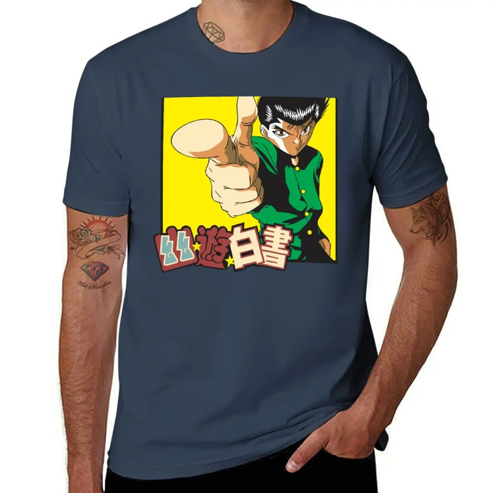 

Yu Hakusho Yusuke Yu T-Shirt Casual Graphic Print Tee