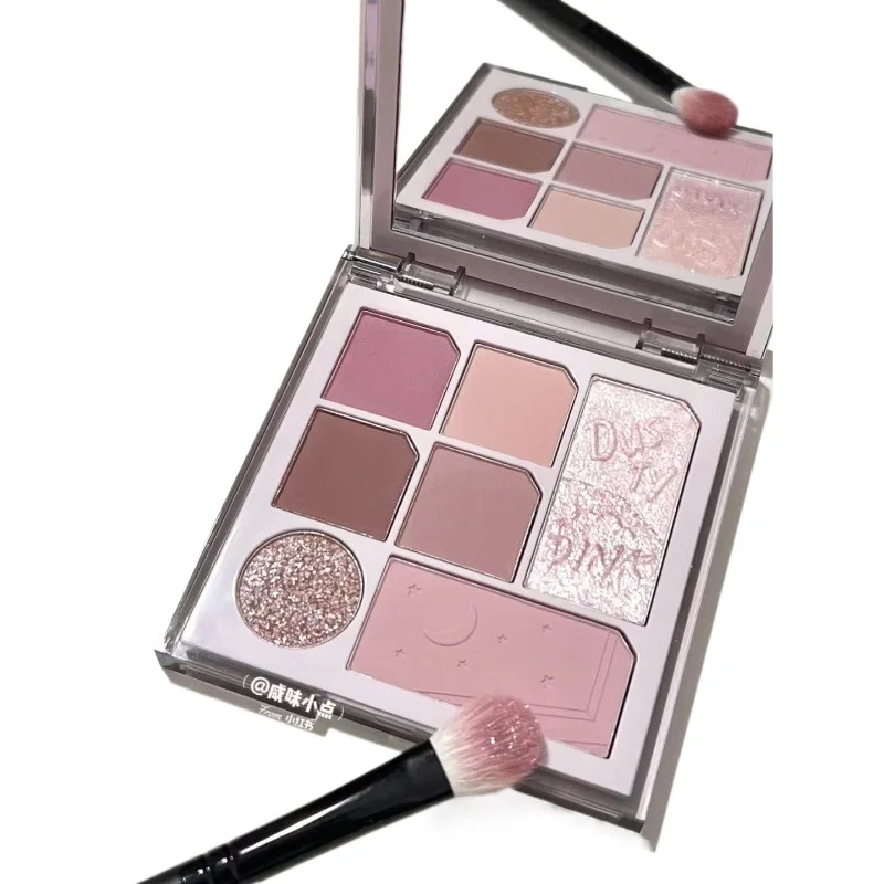 

~Highlight aegyo sal eyeshadow blush facial integrated earth color low saturation makeup