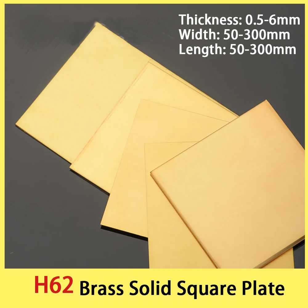 H62 Brass Plate Solid Brass Sheet Processing Square Plate DIY Handmade Parts Zero Cutting ﻿Thick 0.5-6mm L=50/100/150/200/300mm