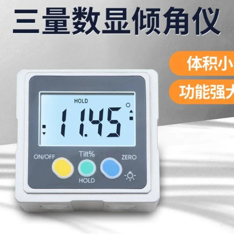 High Precision Digital Inclinometer Magnetic Electronic Angle Gauge Level Meter for Woodworking Construction DIY Accurate - view 5