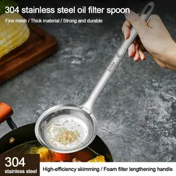 304 Stainless Steel Fat Skimmer Spoon Hot Pot Filter Mesh Percolator Fried Food Net Strainer Grease Foam Removing Kitchen Tool