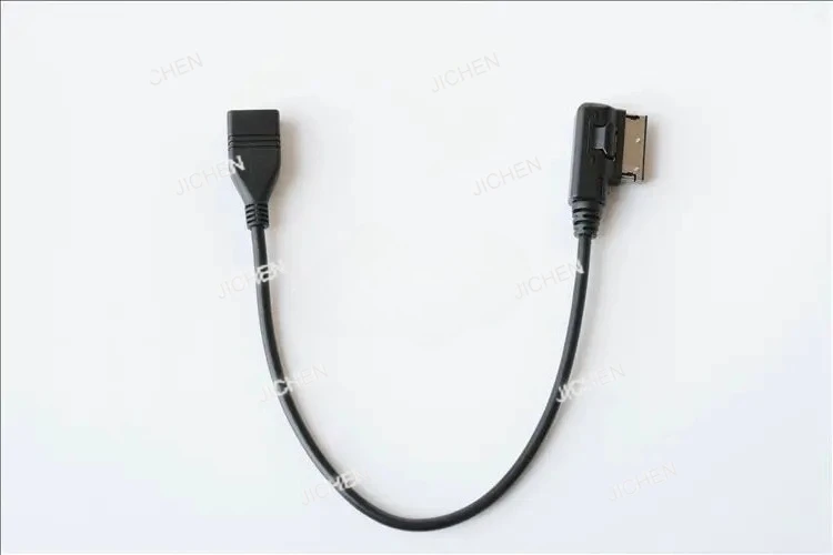 Jc Media-In Usb Ada… - image