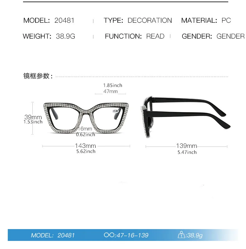 2025New النساء نظارات القراءة موضة تنوعا مكافحة الضوء الأزرق Lnlaid مع الماس القراء فتاة القط العين HD نظارات #6