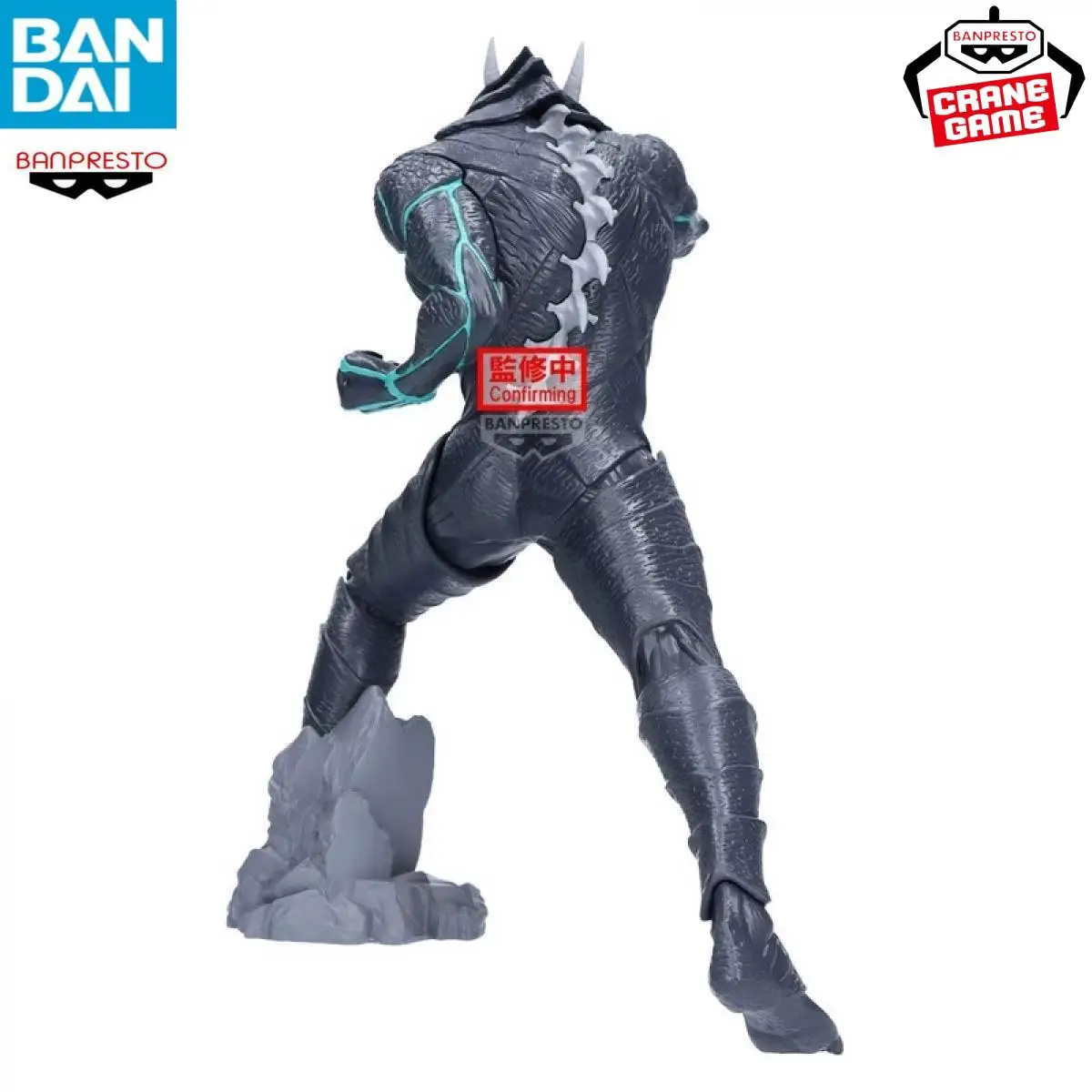 BANPRESTO Grandista Kaiju No.8 KAFKA HIBINO 24cm Anime Action Figure PVC Model Toy Gift Original Collectible
