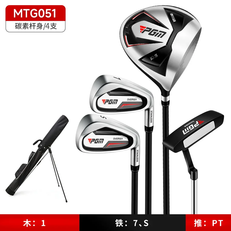 

PGM OVERSEA Men's Golf Clubs Set Right Hand Titanium Alloy Men Beginner 4pcs with Bag MTG051