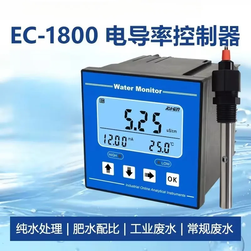 Conductivity Meter TDS Conductivity Controller Electrode Conductivity Sensor PH Meter EC-1800