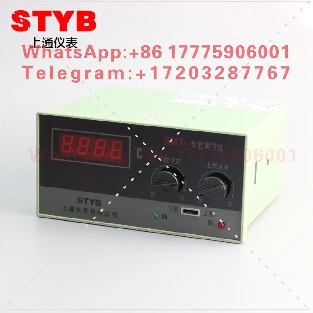 Upper Pass Instrument XMT-121/122 Digital Display Regulator, Temperature Controller, Temperature Controller K E PT100