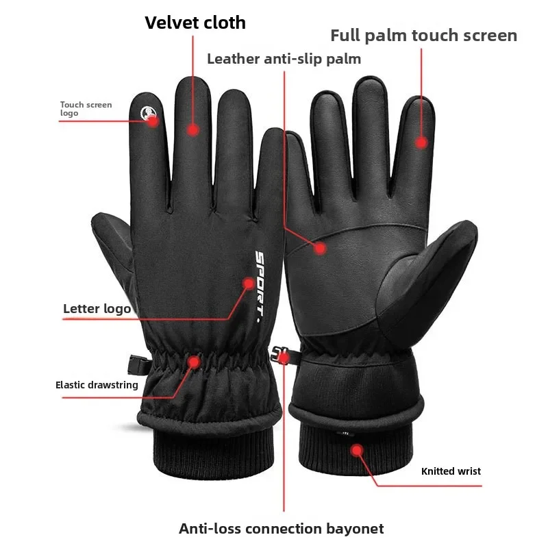 Ski Gloves Men Waterproof Cold Proof Thickened Outdoor Cycling Fishing Winter Warm Sport Mittens