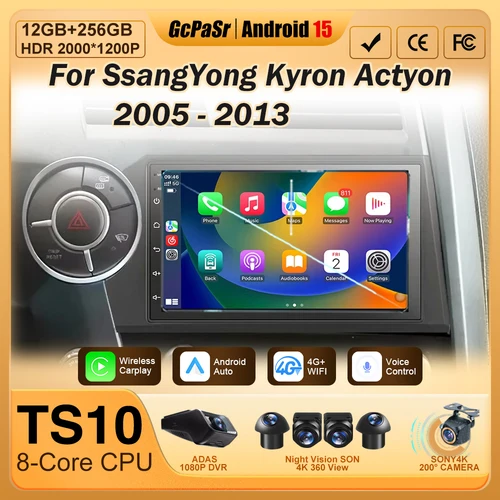 7 pulgadas coche Raido Android para SsangYong Kyron Actyon 2005 - 2013 Carplay reproductor de vídeo automático Multimedia 4G WIFI AutoRadio 2din DVD