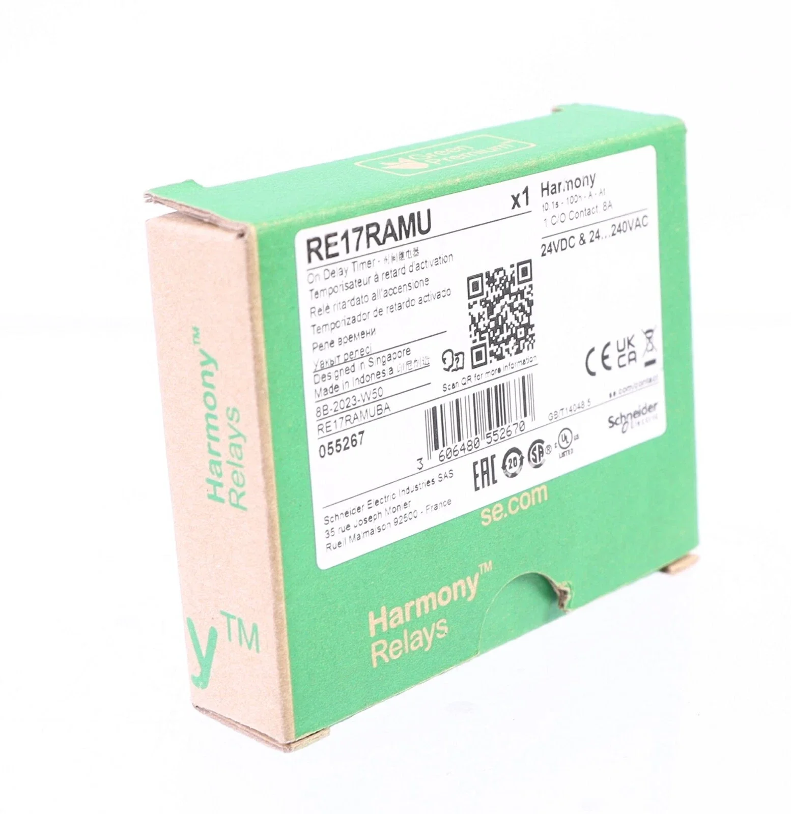 RE11RAMU new model RE17RAMU Harmony, Modular timing relay, 8 A, 1 CO, 1 s..100 h, on delay, 24 V DC / 24...240 V AC/DC