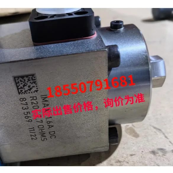 Eaton Vickers Propo…