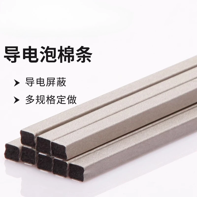 

Conductive cotton emc radiation-proof anti-interference compression conductive sponge special-shaped