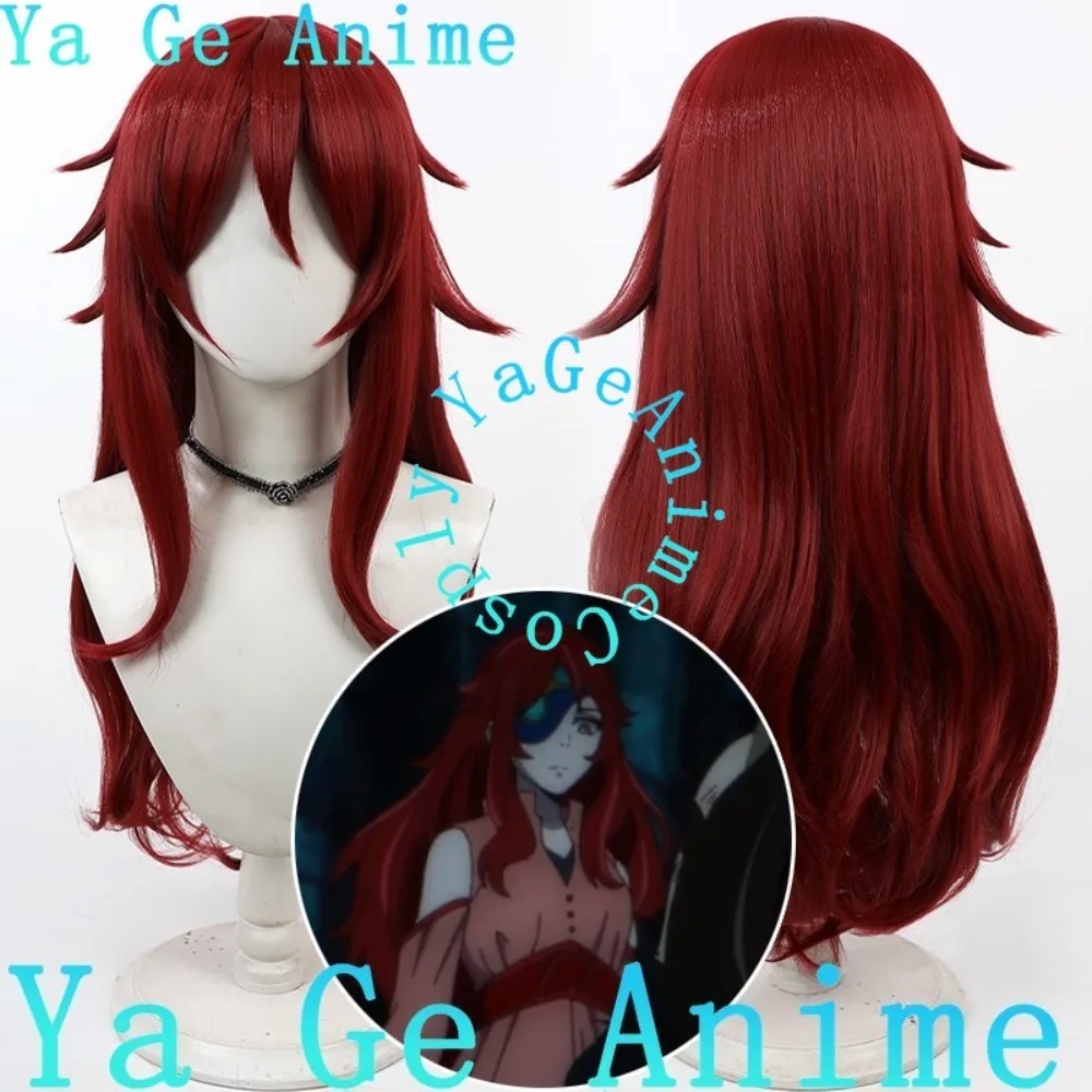 

Парик для косплея Tower Of God 1,8qin, аниме, шоу реальности, ролевой парик, используемый для танцевальных вечеринок в стиле аниме