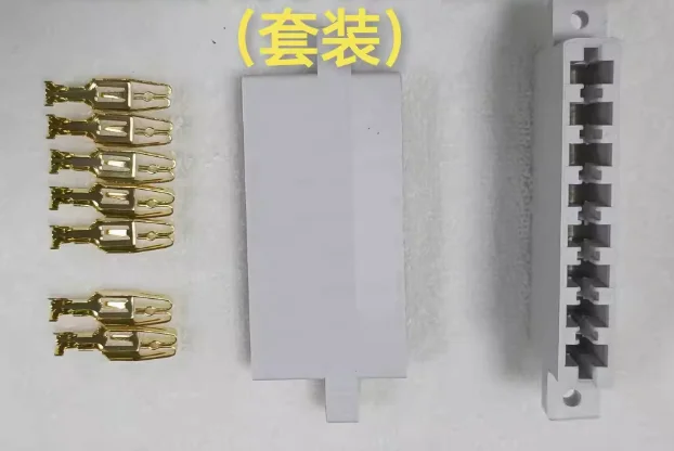 10sets (1Pc Hot runner temperature Control Box Terminal Block + 7pcs Gold Finger) set