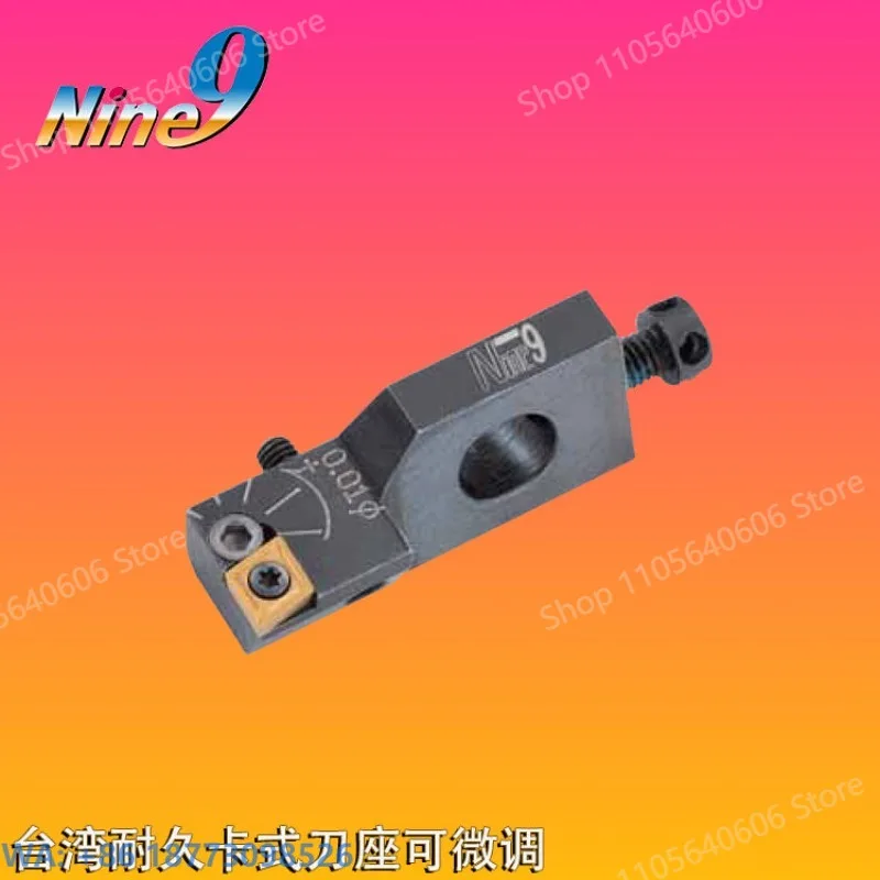 Taiwan Nine9 Inserts with Fine-tuning Scribing Cassette Holder Boring Cutting SCFCR 08CA-06MA