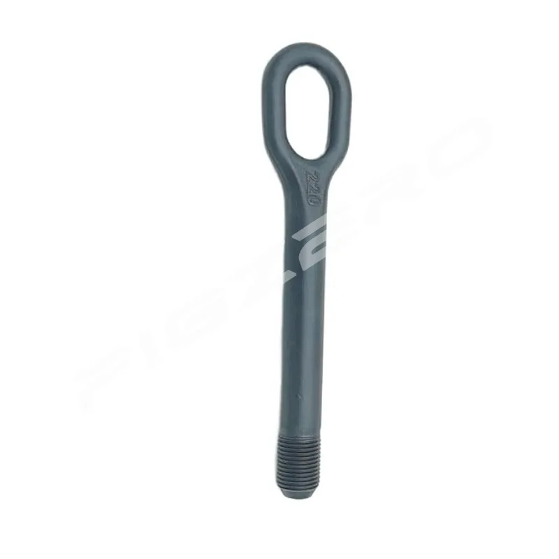 1 шт. оригинальный передний буксировочный крюк аварийно-спасательный крюк для Great Wall Ora для Haval H6 H7 Dargo Jolion