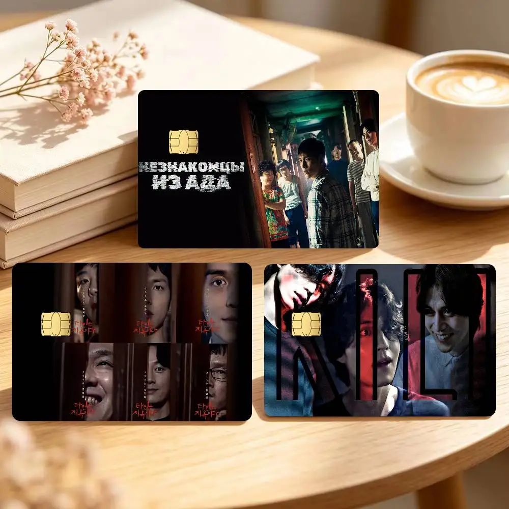 Strangers From Hell Game Film Cover  Spend or Save Funny Shell Ultra Thin No Fade Sticker Cover Film for Debit Credit Card