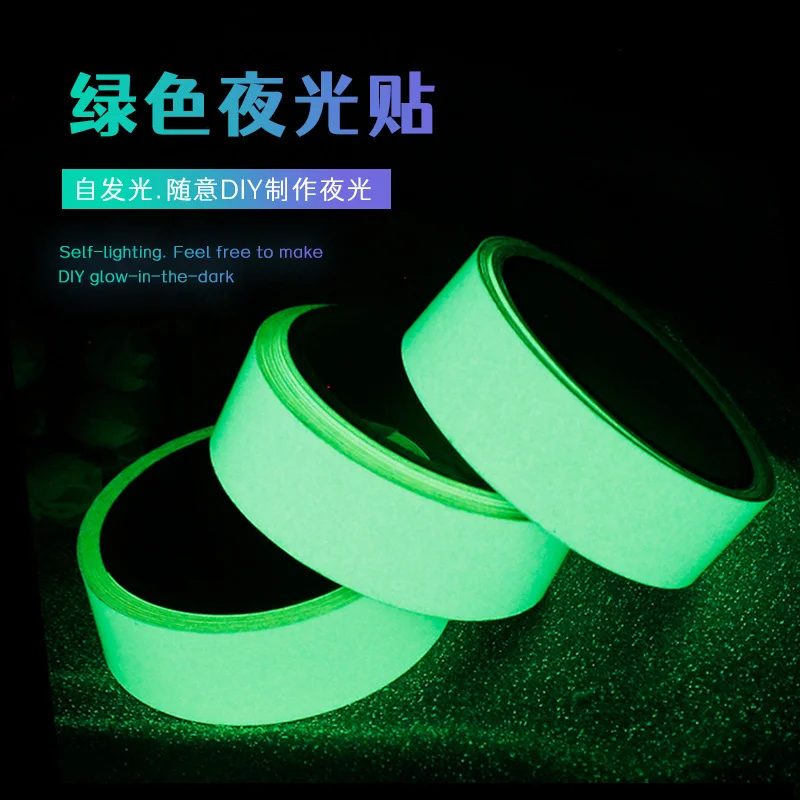 

Texas Rig Bead Drop Shot Rig Bead Glowing Barrier Bead Fishing Rod Luminous Tape Luminous Beads Fluorescent Hose Lighting Strips
