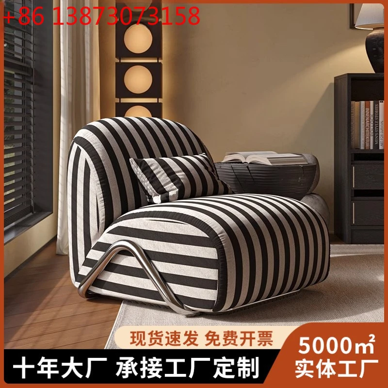 

Light luxury modern wabi-**** wind leisure chair designer recliner balcony single chair living room comfortable lazy single sofa
