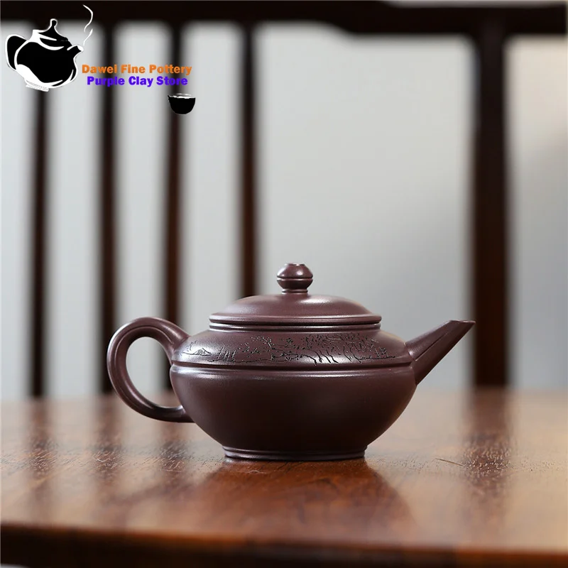 Yixing purple clay teapot, original ore, purple dragon blood line rhyme teapot, Kung Fu Chinese tea set