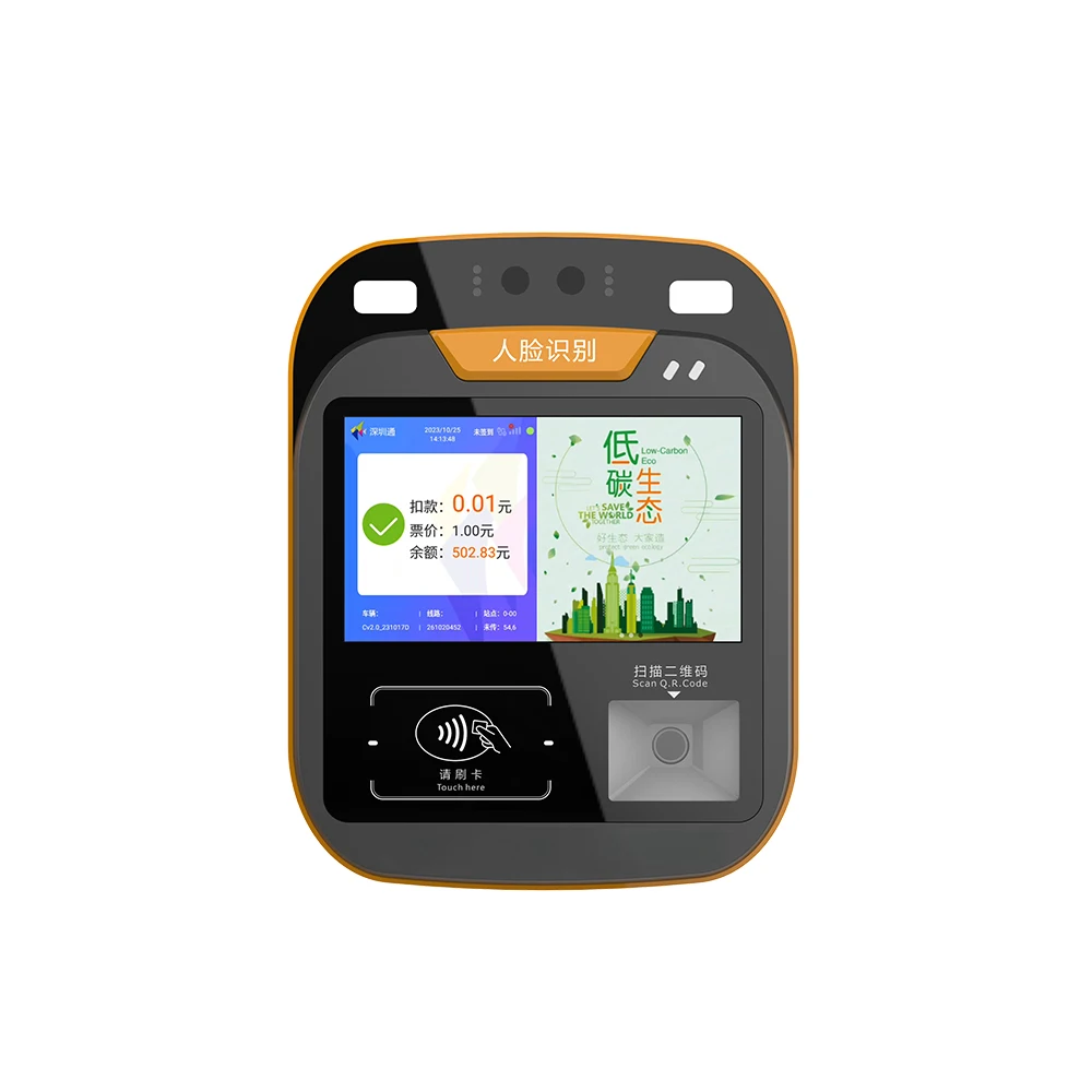 Factory 7 Inch RD700  Linux 4G Smart NFC QR Bus Payment Validator with Face Recognition 2G RAM 16G ROM Zinc Alloy