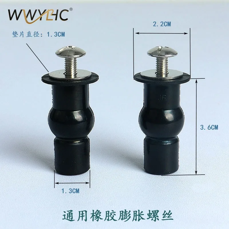 

Универсальный винт для сиденья унитаза, соединитель из нержавеющей стали с верхней и нижней фиксацией, быстросъемная застежка.