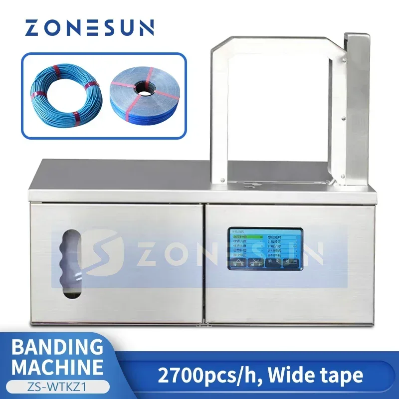ZONESUN ZS-WTKZ1 Semi-Automatic OPP Tape Strapping Machine Hot Melt Bundling Machine for Boxes Bags Wires and Cable Strapping
