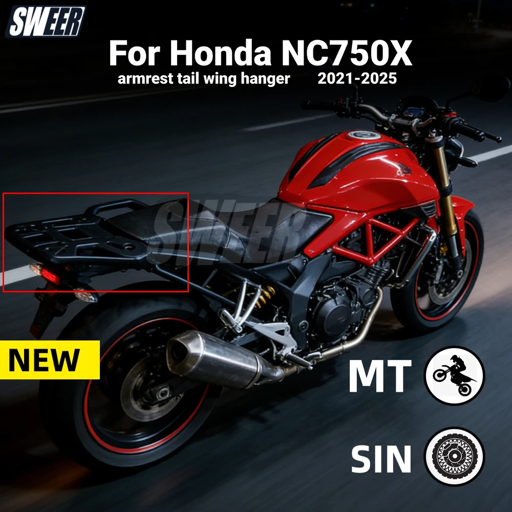 

SWEER Motorcycle rear rack integrated aluminum alloy tailstock trunk rack armrest tail wing hanger fit for 21-25 Honda NC750X
