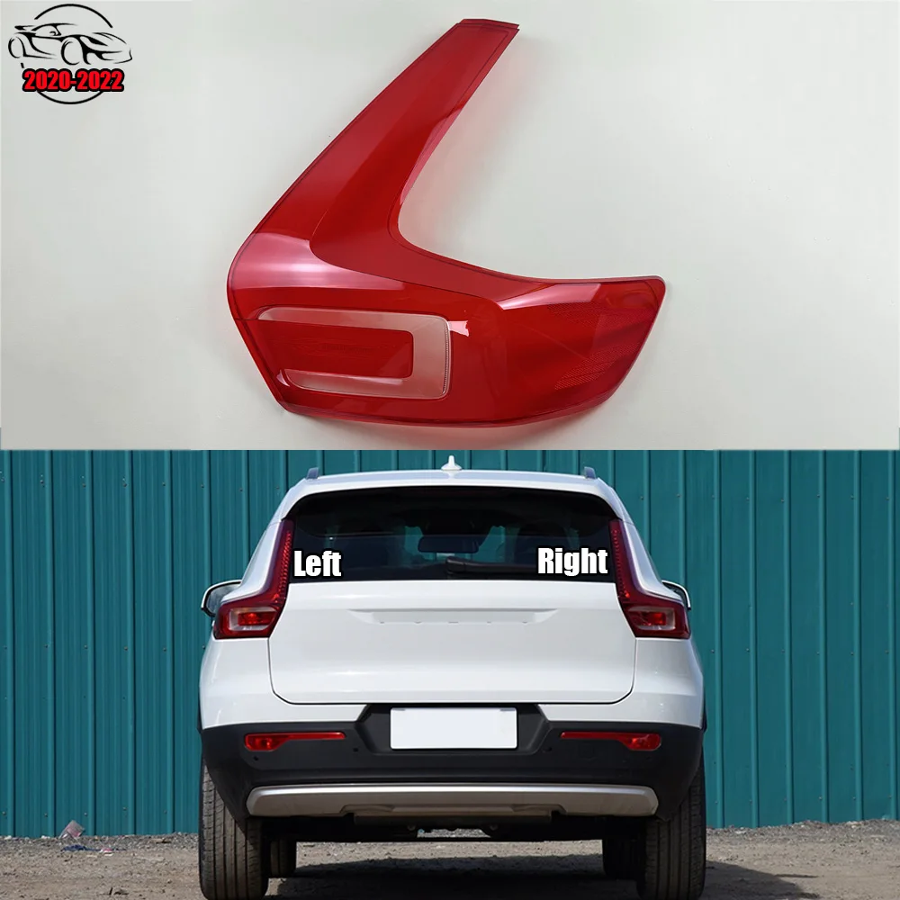 For Volvo XC40 2020 2021 2022 Car Rear Taillight Shell Brake Lights Shell Replace Auto Rear Shell Cover Mask Lampshade