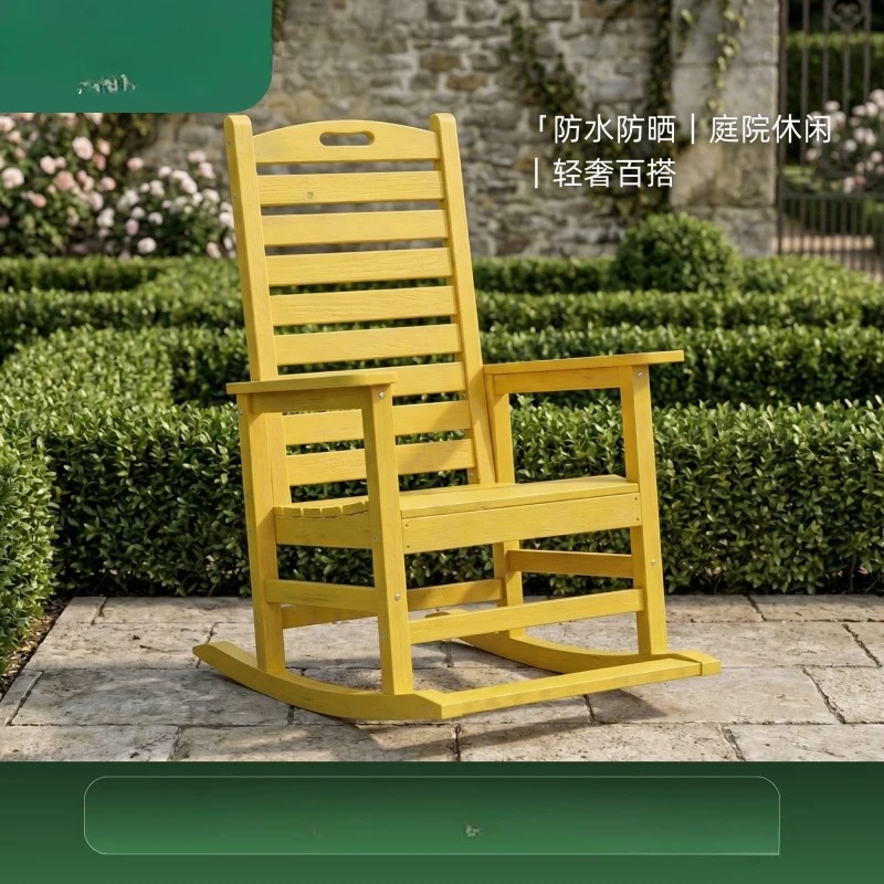Rocking chair horizontal recliner retro rocking chair adult sleeping living room home lazy sofa balcony leisure chair