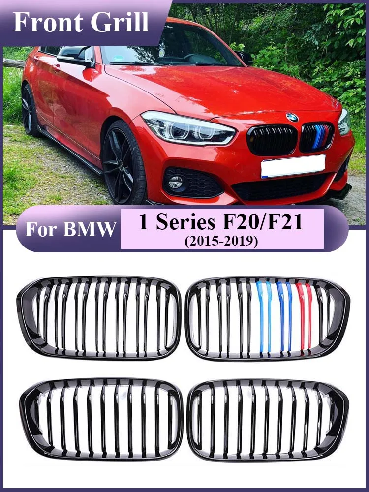 For BMW 1 Series F20 F21 LCI 2015-2019 Carbon Fiber Front Bumper Kidney Grille Cover Double Slat M Color Refting Insert Grills