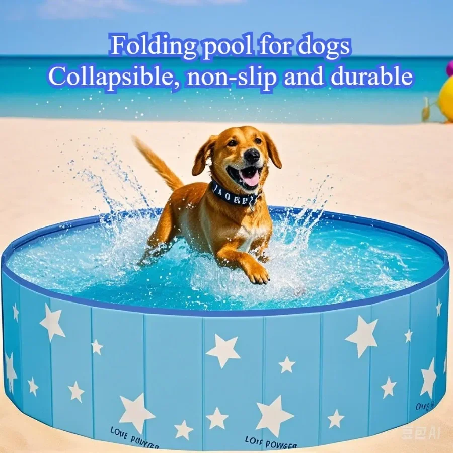 

Pet Bath Tub Dog Pool Collapsible non-slip portable outdoor durable pet pool tub for cats and dogs