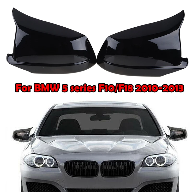 Side Wing Rear view Mirror Cover Rearview Cap Original Accessories Black Fit For BMW 5 Series F10 F11 F18 Pre-LCI 2010-2013