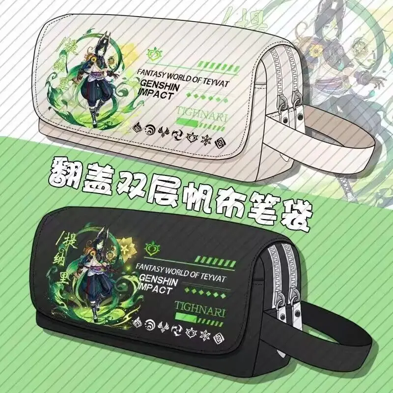 

Genshin Impact Tighnar Cute Pencil Case Scaramouche Cosplay Student Game Pencil Bags Storage Bags Stationery Office Supplies
