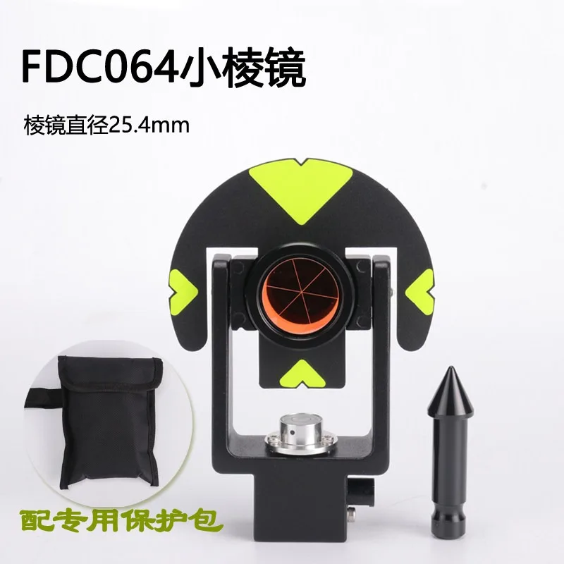 Mapping Monitoring Small Prism Total Station Mapping Mine Tunnel Railway Subway Suspension