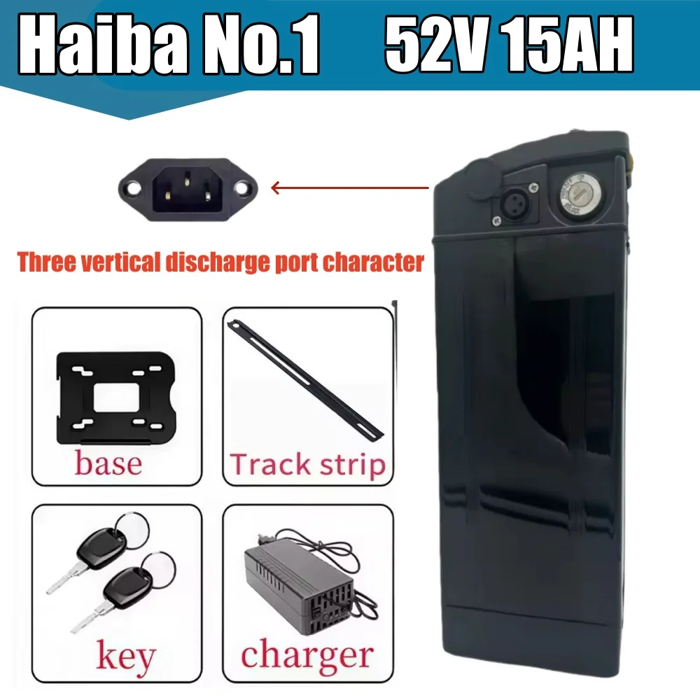 48V Haiba Lithium-ion Batterij Vouwmodel Universele Lithium-ion Batterij 36V52V Meerdere capaciteiten 20AH 30AH 40AH batterij - afbeelding 1
