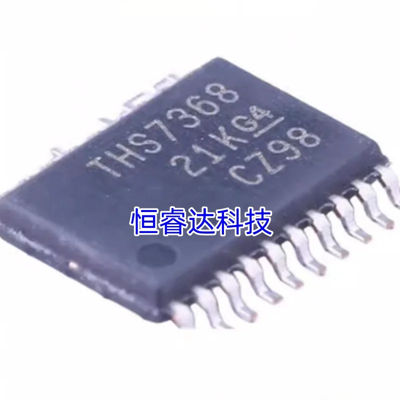 Free shipping NEW 10PCS/LOT THS7368IPWR THS7368IPW THS7368 TSSOP-20