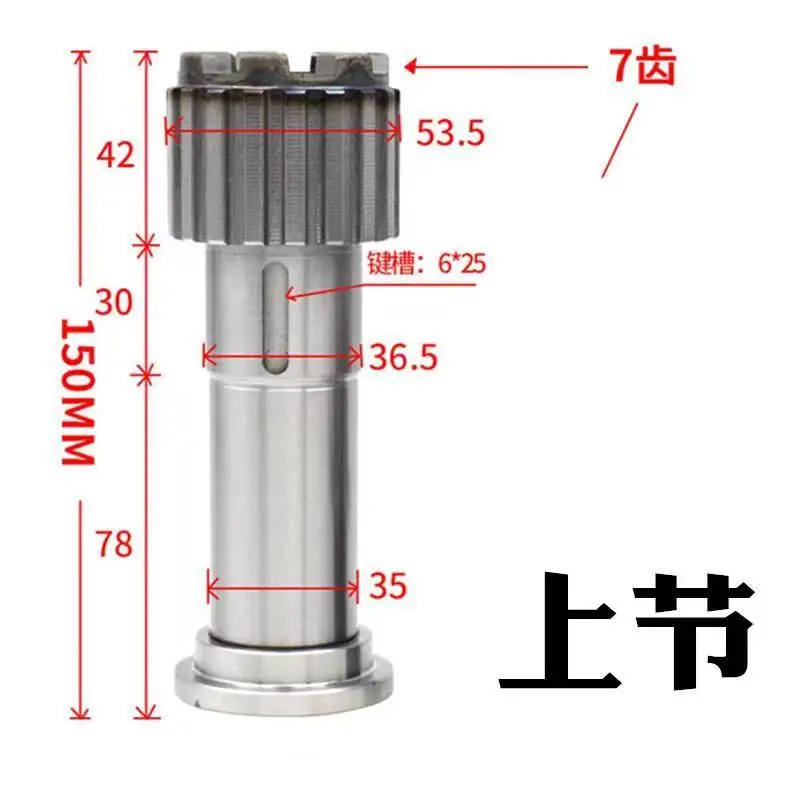 CNC Milling Machine Part A3+20+57+74 Spindle Clutch Gear Hub Step Pulley Combine For Bridgeport Mill Tool