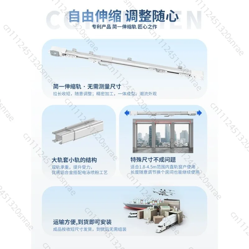 rail-de-rideau-electrique-silencieux-et-retractable-moteur-a-commande-vocale-pour-chambre-a-coucher-et-salon