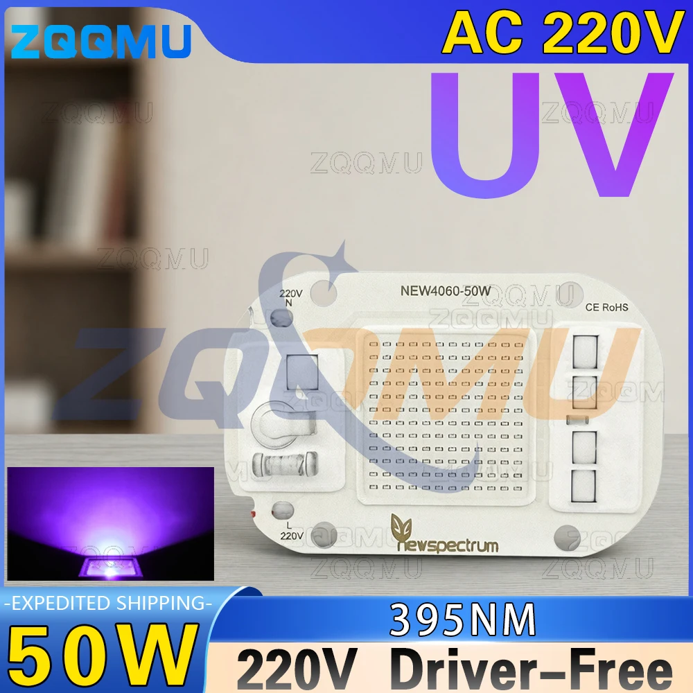 220V 50W UV LED Chip 395nm Ultraviolet Lamp Beads for Curing Light DIY Stage Landscape Street Flood Lighting Purple SMD Module