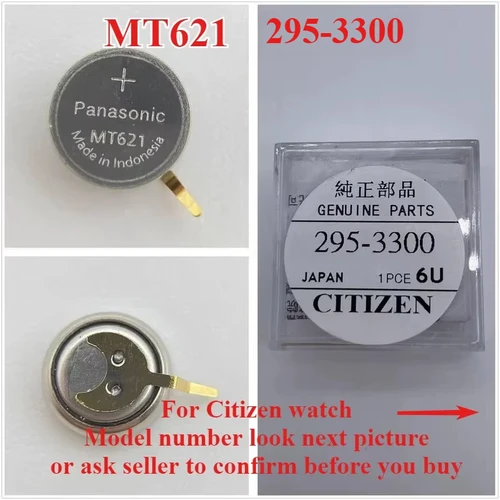 295-3300 MT621 295 3300 배터리, 키네틱 시계 충전식 배터리, 295-33 캐패시터, 시민 시계 8511, 8512 및 기타 제품 