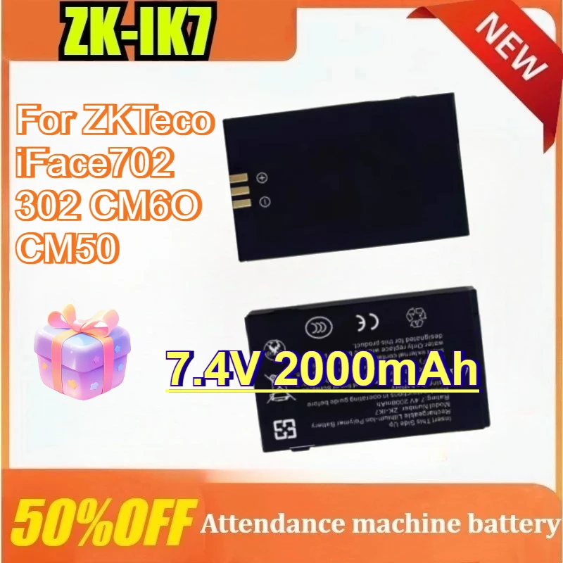 

ZK-IK7 7,4 В 2000 мАч для ZKTeco для IFace301/302/501/502/701/702 для потребляющей машины IClock880, потребительские машины CM20/50/60