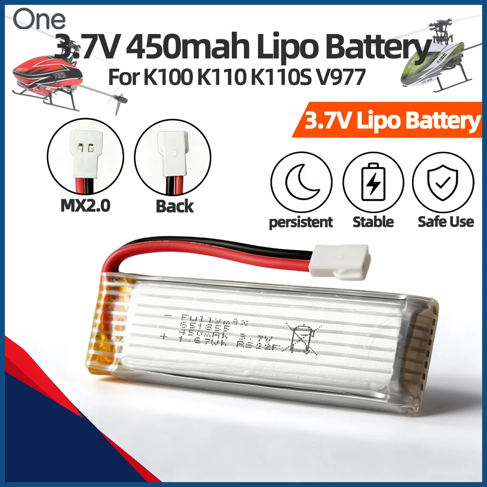 Wltoys K110S LiPo Battery 3.7V 450mAh MX2.0 XH2.54 Plug Rechargeable for K100 K110 K110S V911 RC Helicopter Upgrade Accessories