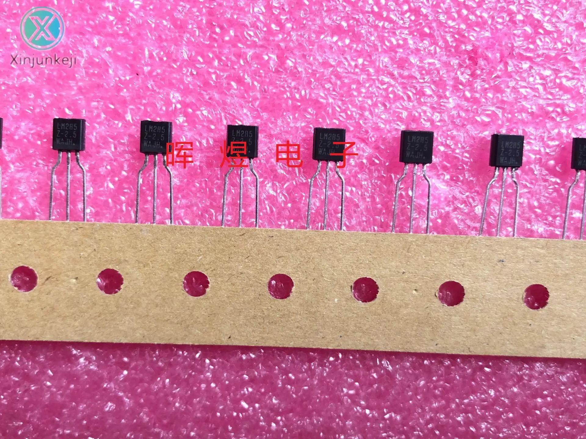 10pcs orginal new LM285Z-2.5 voltage reference chip TO-92